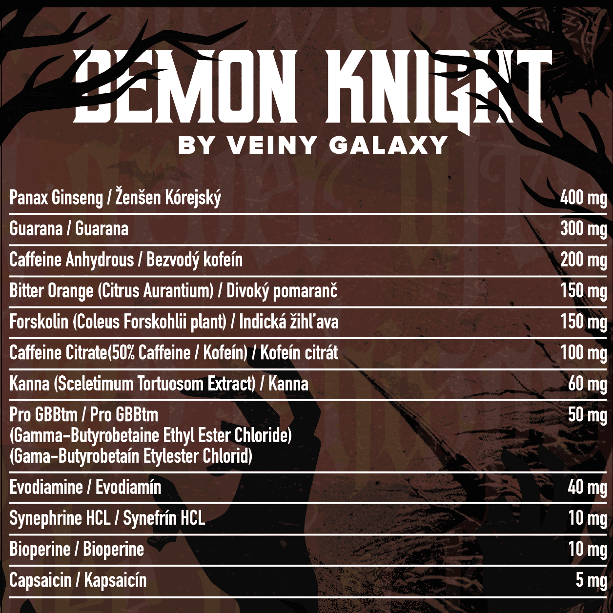 Veiny Galaxy Demon Knight 135 caps